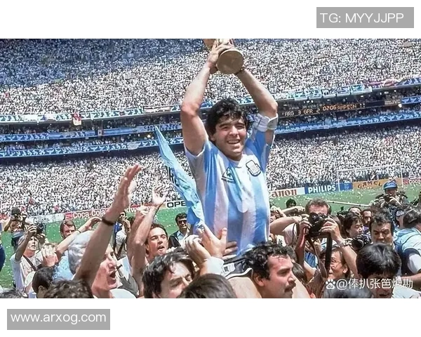 马拉多纳梅西：阿根廷足球的传承与传奇